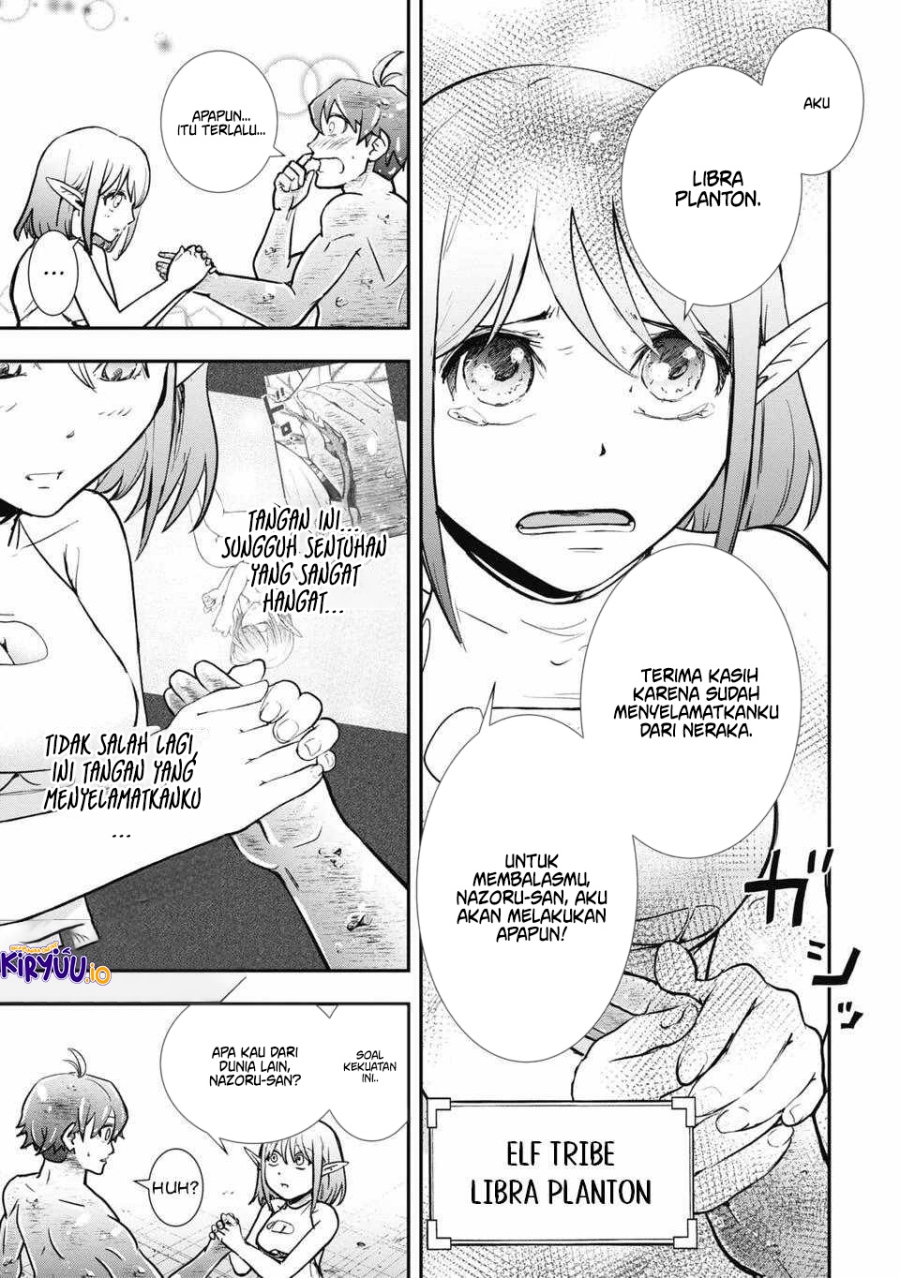 Isekai Demon Eater – I Became a Monster Eating Hero and Rebelled Against the Kingdom That Abandoned Me Chapter 04 Gambar 4