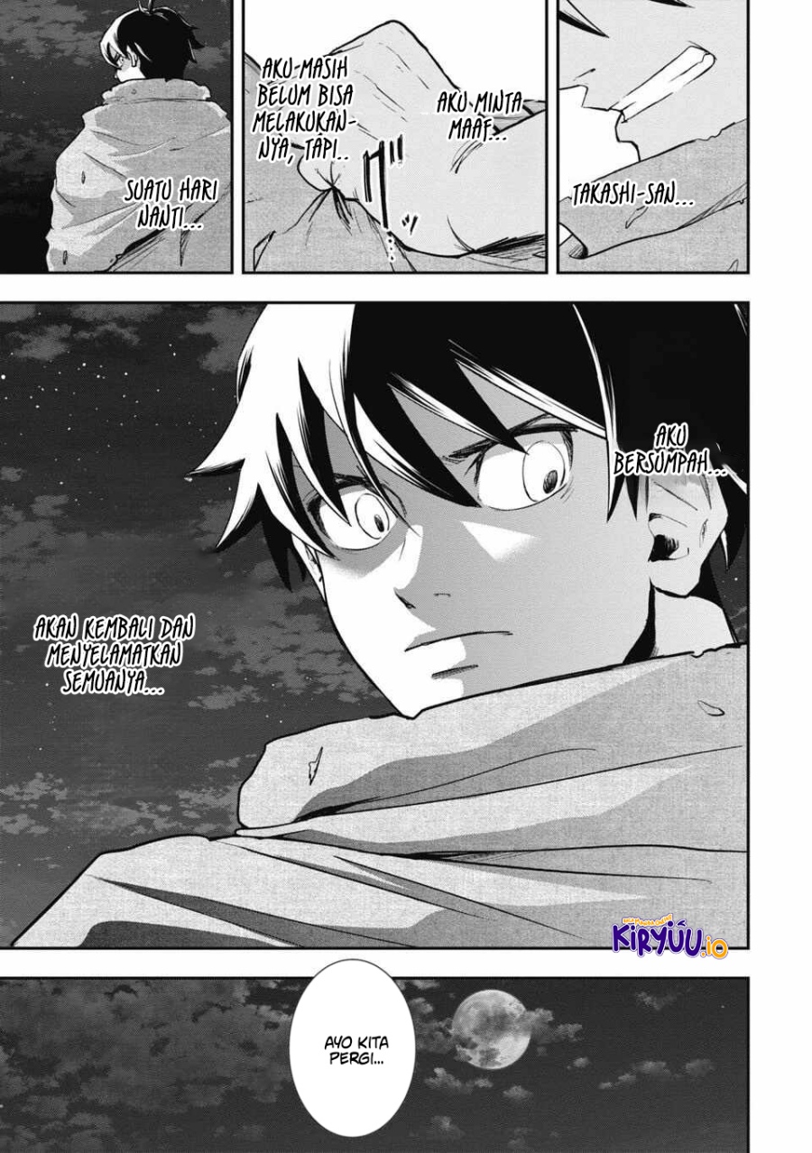 Isekai Demon Eater – I Became a Monster Eating Hero and Rebelled Against the Kingdom That Abandoned Me Chapter 04 Gambar 10