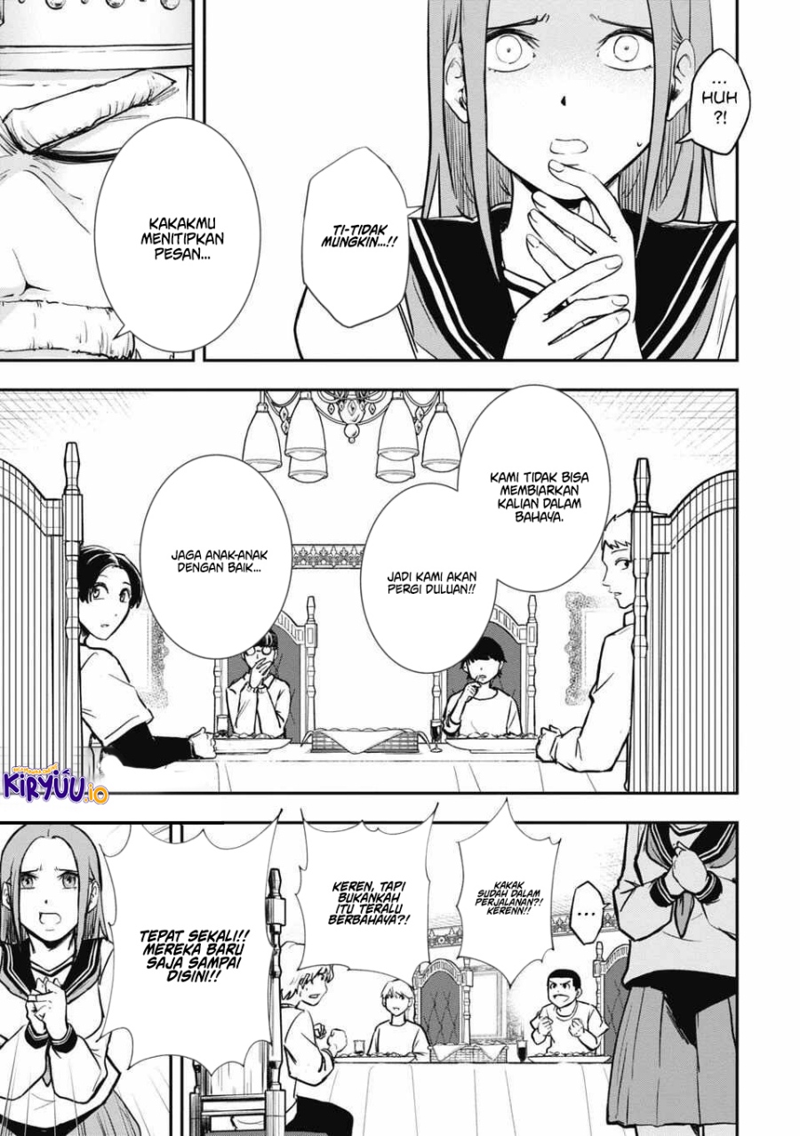 Isekai Demon Eater – I Became a Monster Eating Hero and Rebelled Against the Kingdom That Abandoned Me Chapter 04 Gambar 14