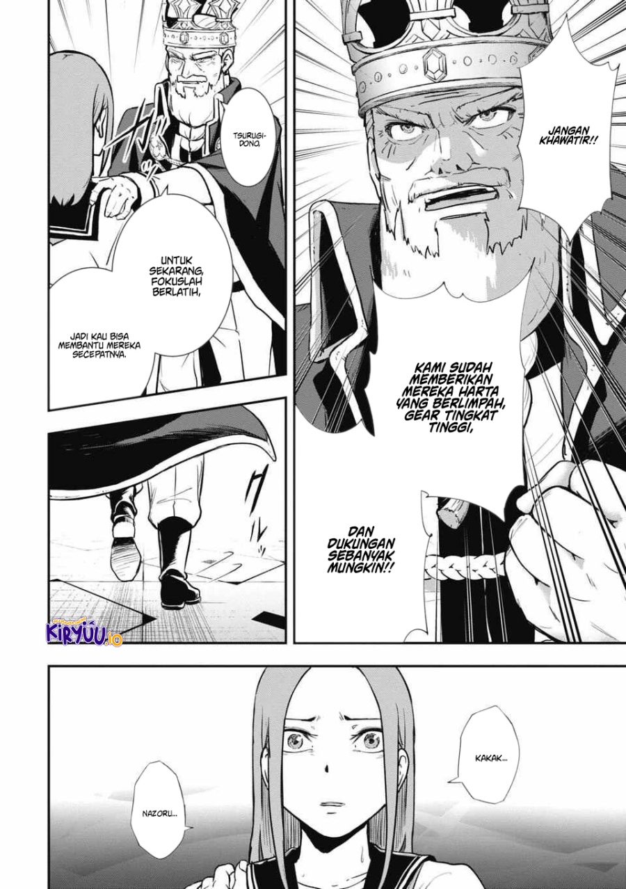 Isekai Demon Eater – I Became a Monster Eating Hero and Rebelled Against the Kingdom That Abandoned Me Chapter 04 Gambar 15