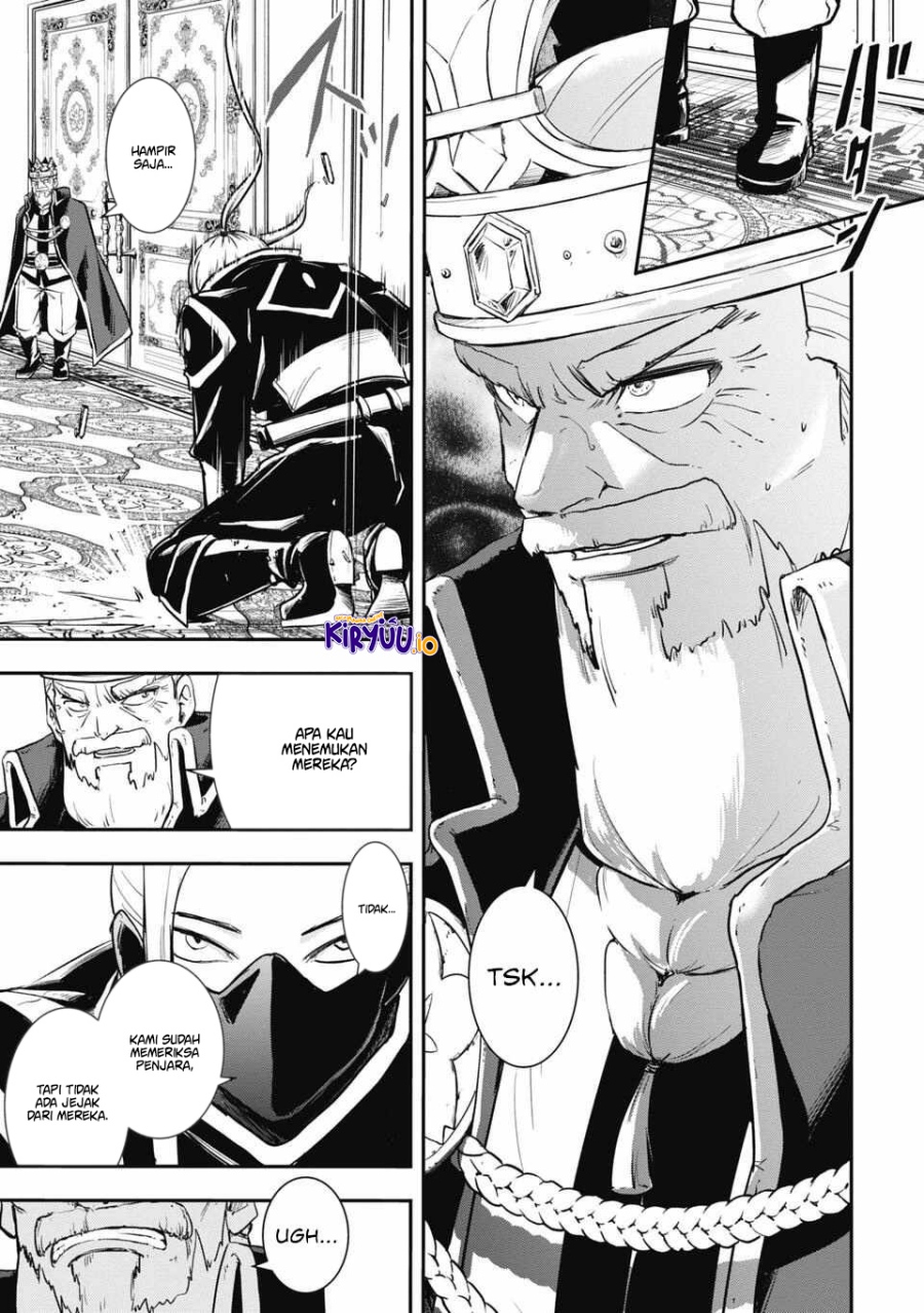 Isekai Demon Eater – I Became a Monster Eating Hero and Rebelled Against the Kingdom That Abandoned Me Chapter 04 Gambar 16