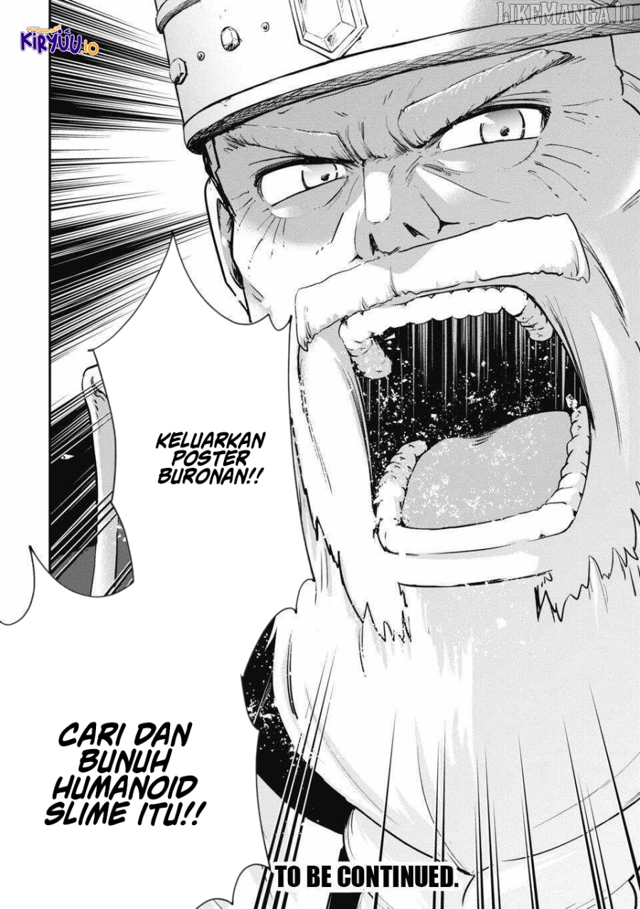 Isekai Demon Eater – I Became a Monster Eating Hero and Rebelled Against the Kingdom That Abandoned Me Chapter 04 Gambar 17