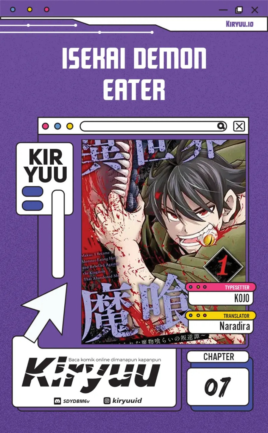 Isekai Demon Eater – I Became a Monster Eating Hero and Rebelled Against the Kingdom That Abandoned Me Chapter 07 Gambar 1