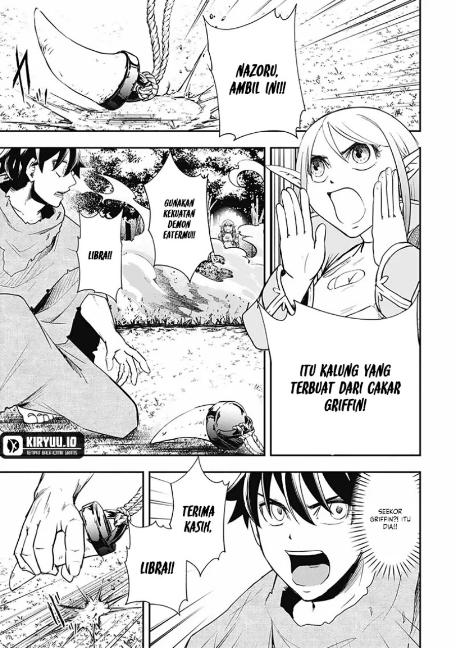 Isekai Demon Eater – I Became a Monster Eating Hero and Rebelled Against the Kingdom That Abandoned Me Chapter 07 Gambar 4