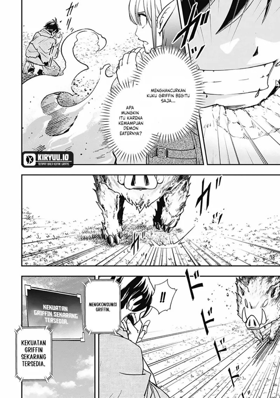 Isekai Demon Eater – I Became a Monster Eating Hero and Rebelled Against the Kingdom That Abandoned Me Chapter 07 Gambar 5