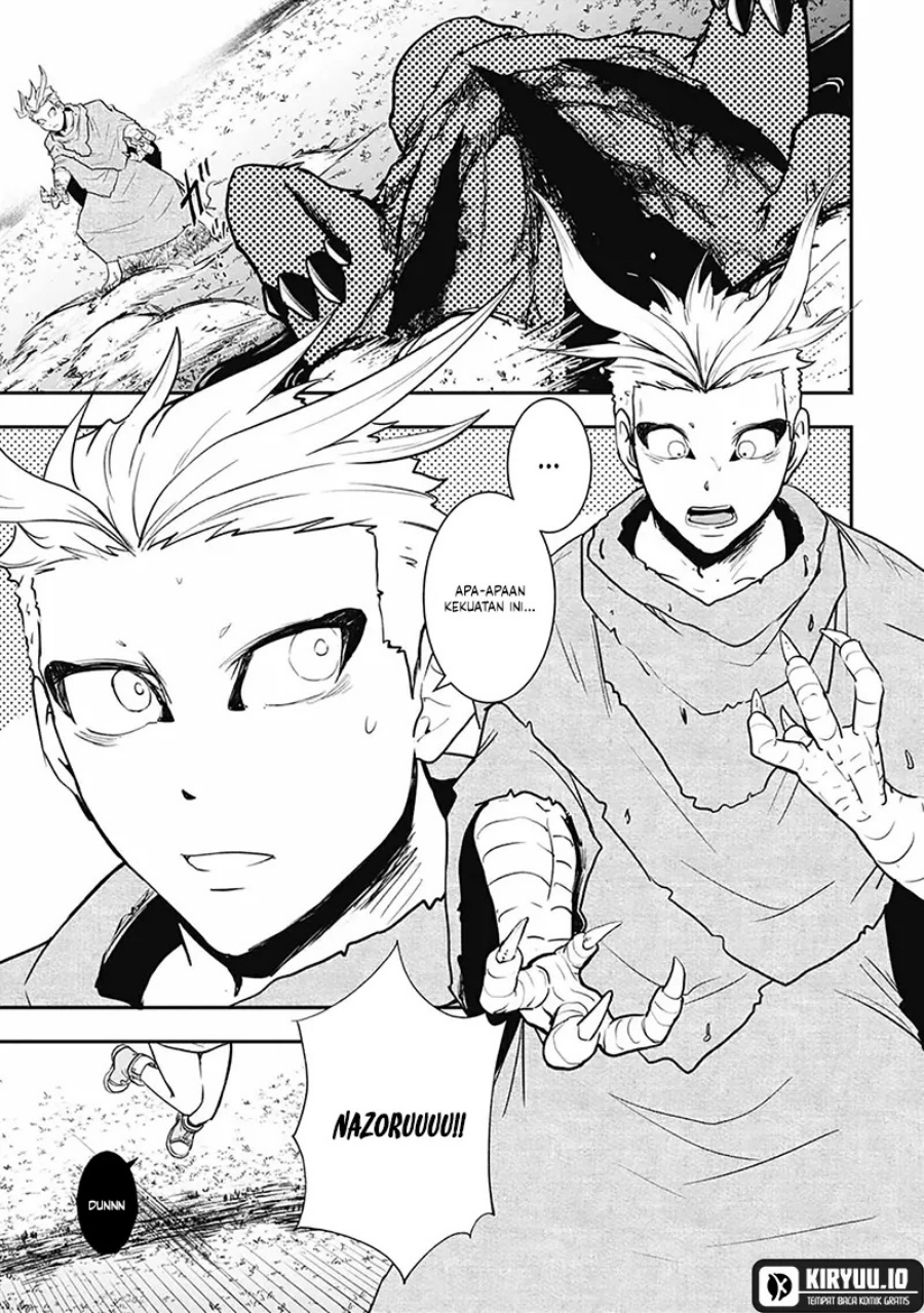 Isekai Demon Eater – I Became a Monster Eating Hero and Rebelled Against the Kingdom That Abandoned Me Chapter 07 Gambar 9