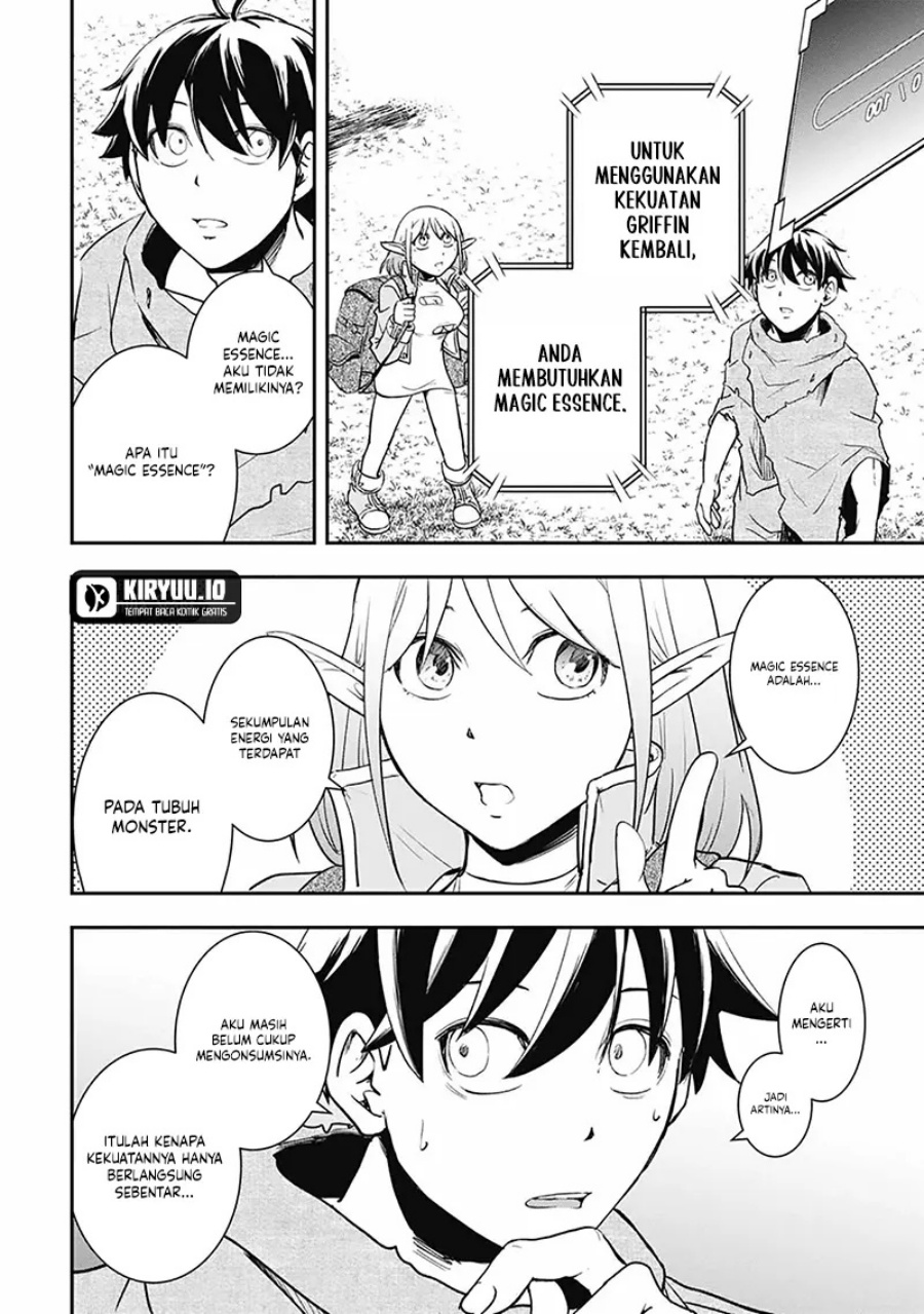 Isekai Demon Eater – I Became a Monster Eating Hero and Rebelled Against the Kingdom That Abandoned Me Chapter 07 Gambar 12