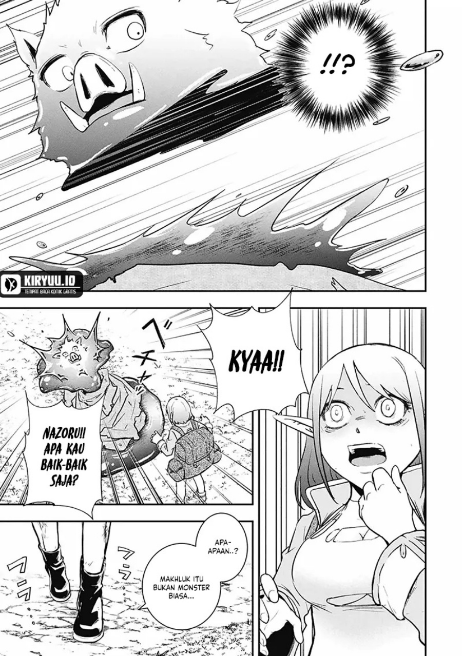 Isekai Demon Eater – I Became a Monster Eating Hero and Rebelled Against the Kingdom That Abandoned Me Chapter 07 Gambar 15
