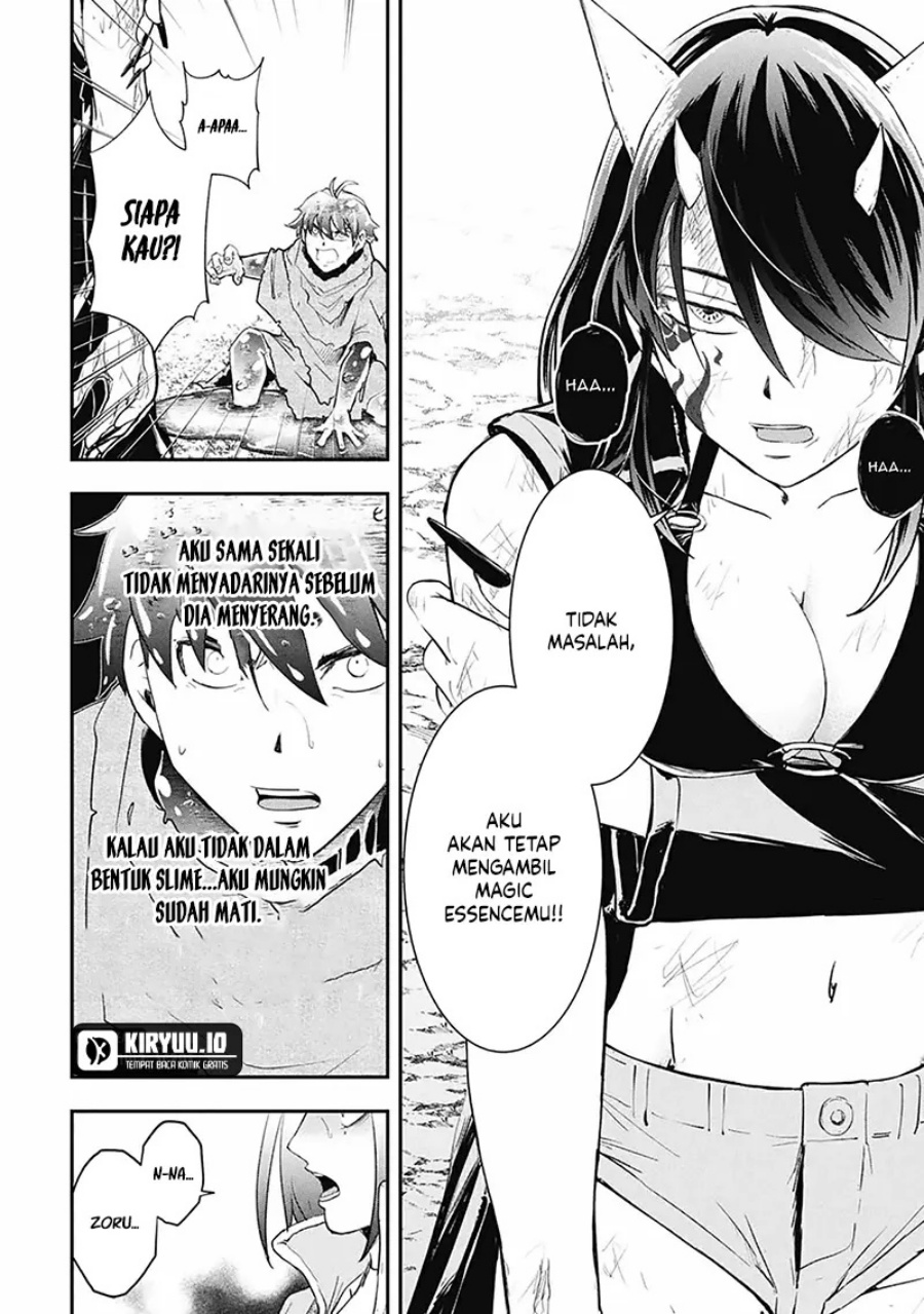 Isekai Demon Eater – I Became a Monster Eating Hero and Rebelled Against the Kingdom That Abandoned Me Chapter 07 Gambar 16