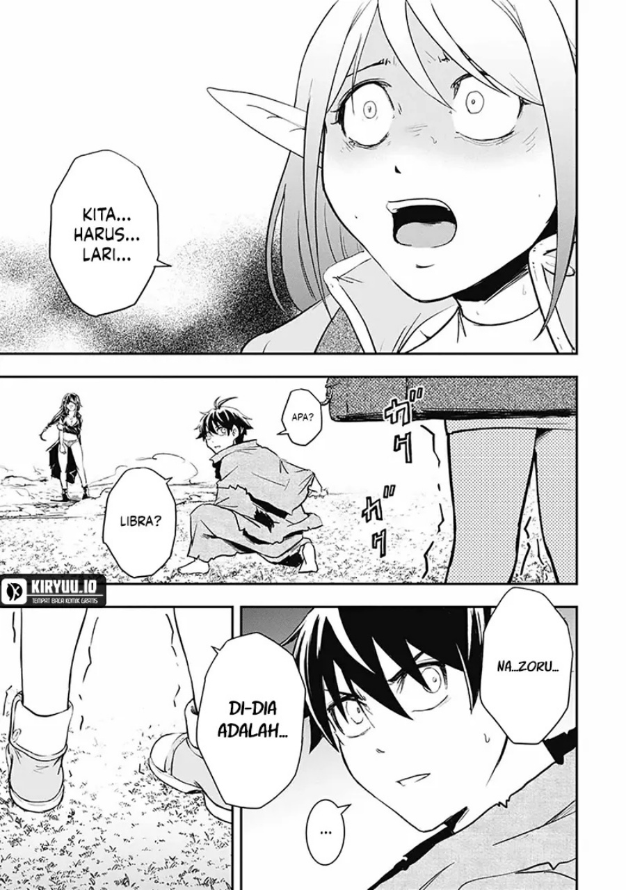 Isekai Demon Eater – I Became a Monster Eating Hero and Rebelled Against the Kingdom That Abandoned Me Chapter 07 Gambar 17