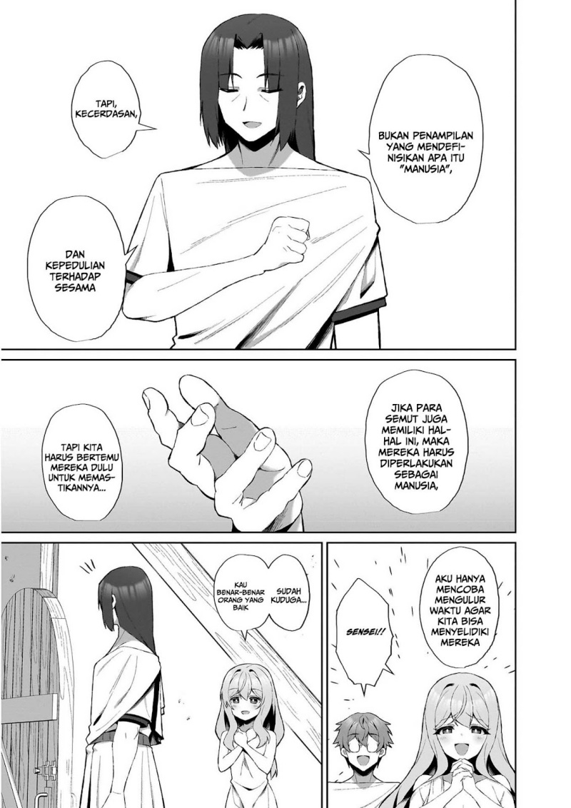 Isekai Drug ~Yakugaku Chishiki de Monster Musume-tachi wo Toriko ni shite Nariagaru~ Chapter 03 Gambar 7