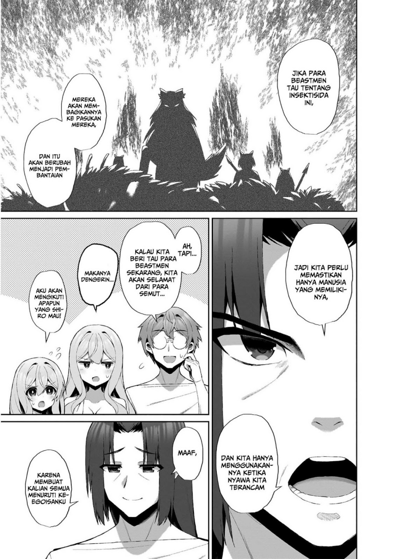 Isekai Drug ~Yakugaku Chishiki de Monster Musume-tachi wo Toriko ni shite Nariagaru~ Chapter 03 Gambar 13