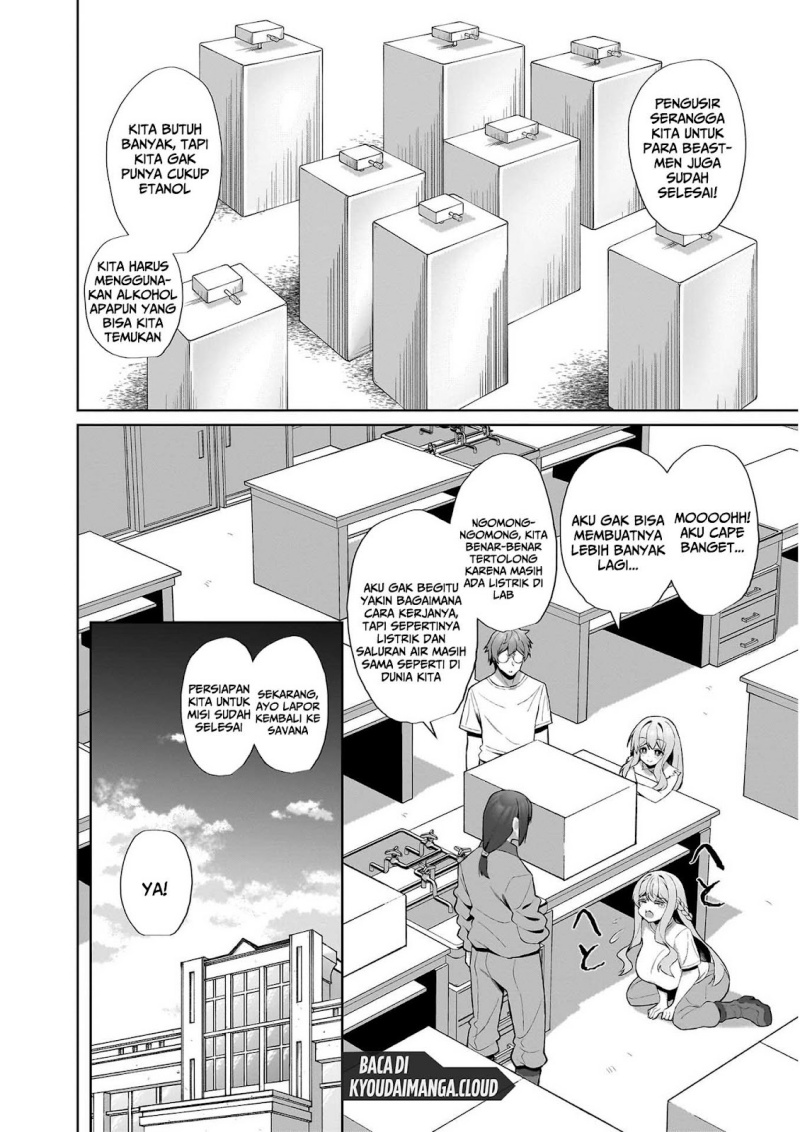 Isekai Drug ~Yakugaku Chishiki de Monster Musume-tachi wo Toriko ni shite Nariagaru~ Chapter 03 Gambar 16