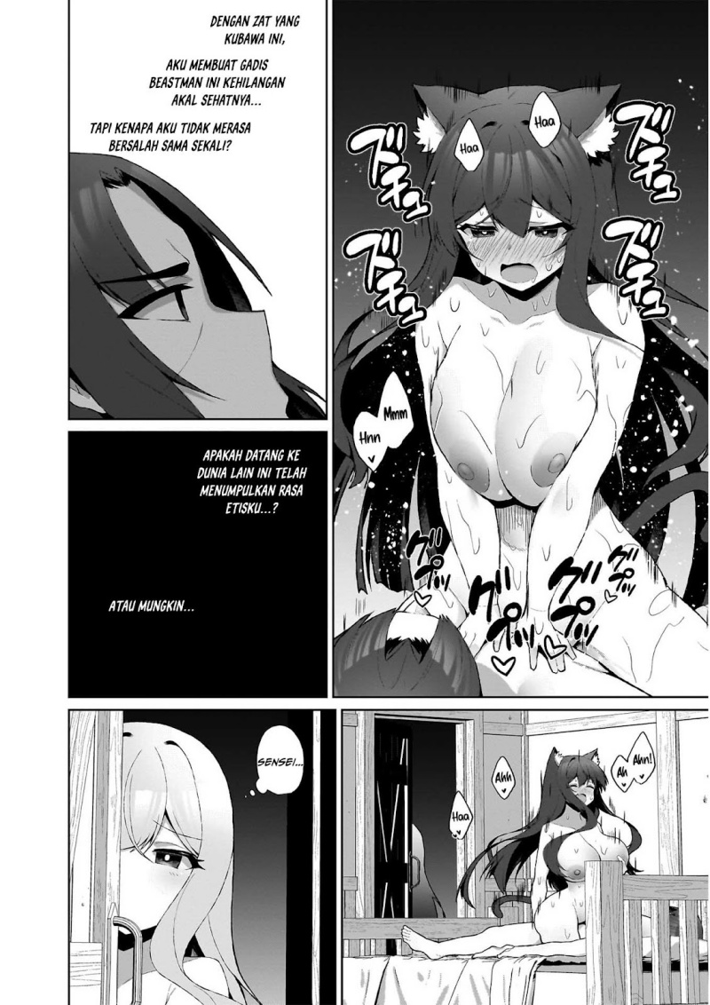 Isekai Drug ~Yakugaku Chishiki de Monster Musume-tachi wo Toriko ni shite Nariagaru~ Chapter 03 Gambar 20