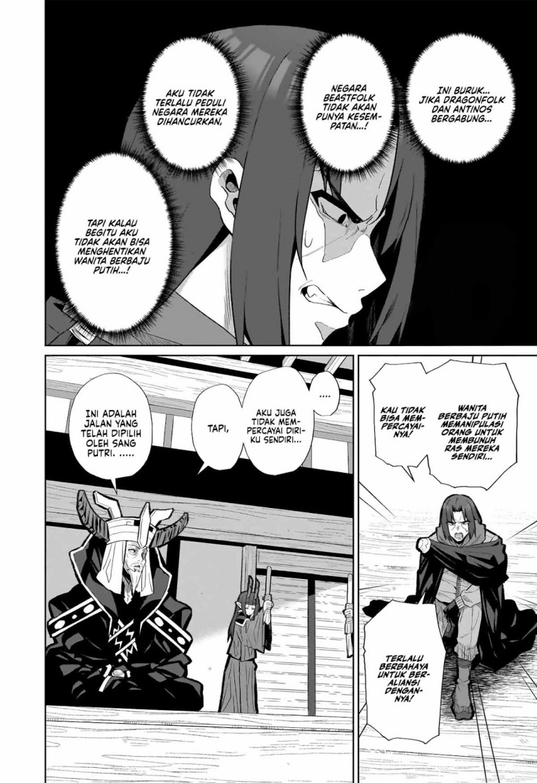 Isekai Drug ~Yakugaku Chishiki de Monster Musume-tachi wo Toriko ni shite Nariagaru~ Chapter 09 Gambar 15