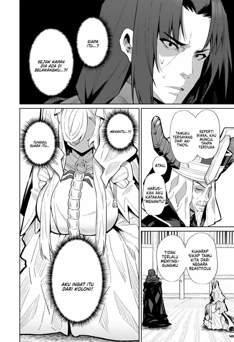 Isekai Drug ~Yakugaku Chishiki de Monster Musume-tachi wo Toriko ni shite Nariagaru~ Chapter 09 Gambar 19