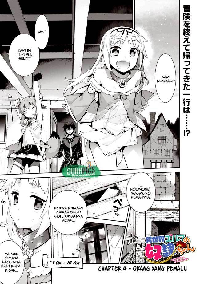 Isekai Elf no Dorei-chan Chapter 04 Gambar 2