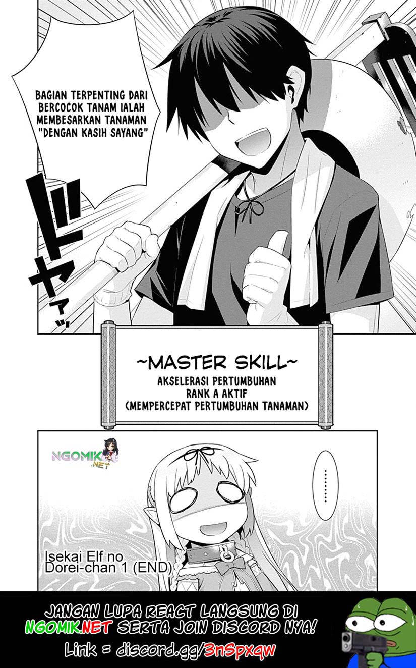 Isekai Elf no Dorei-chan Chapter 32.5 Gambar 6