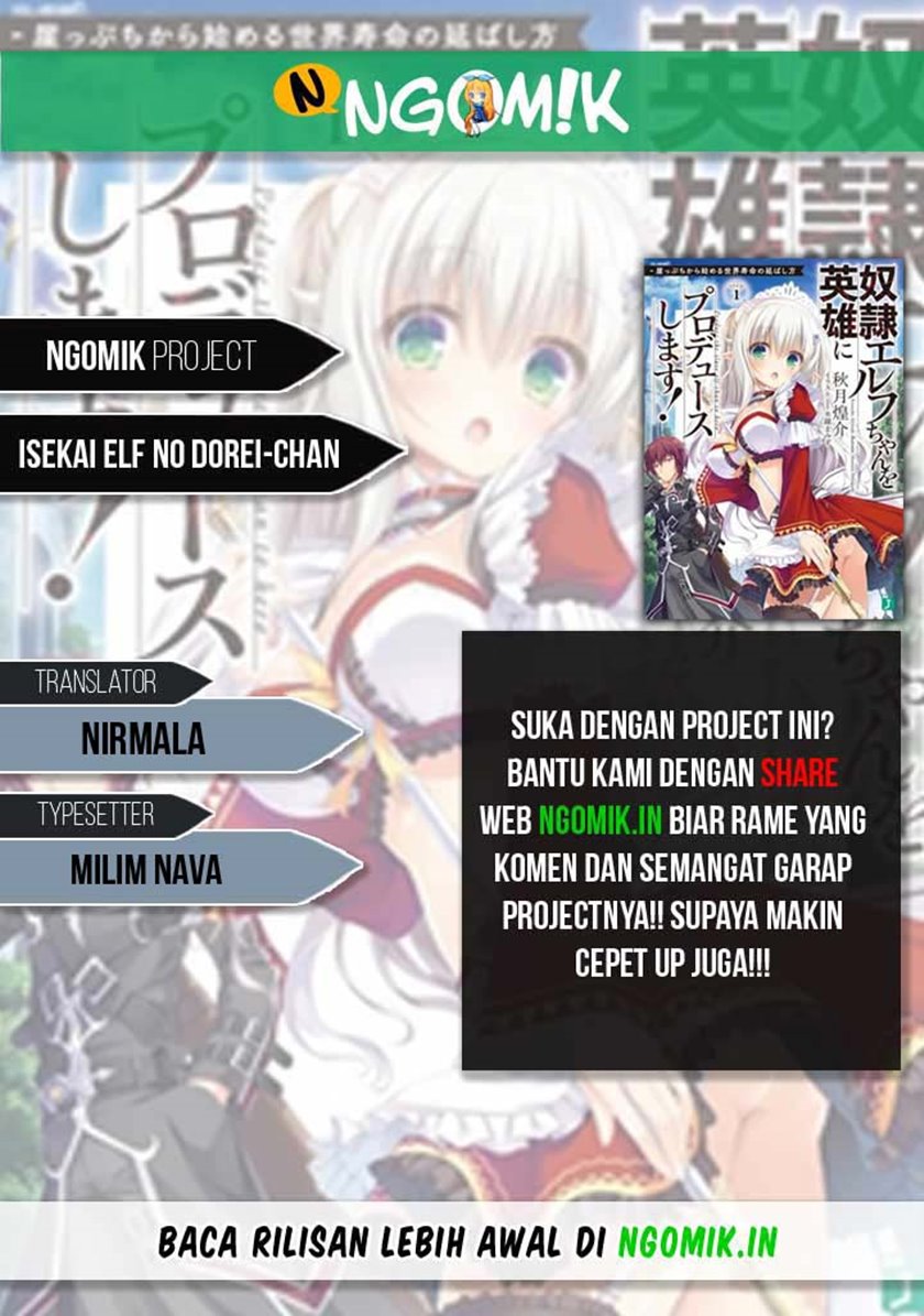 Isekai Elf no Dorei-chan Chapter 45 Gambar 1