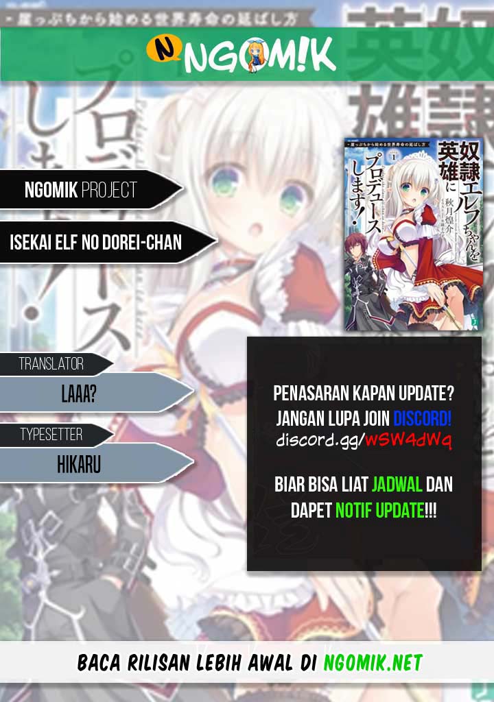 Isekai Elf no Dorei-chan Chapter 59 Gambar 1