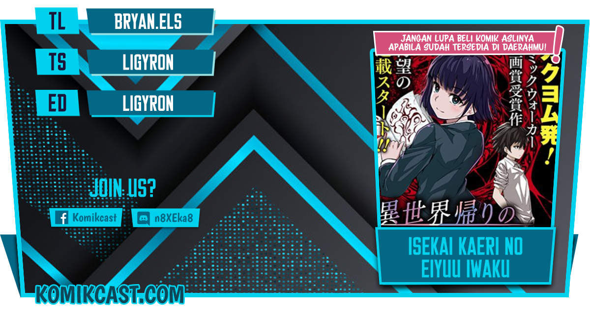 Isekai Kaeri no Eiyuu Iwaku Chapter 01.2 Gambar 1