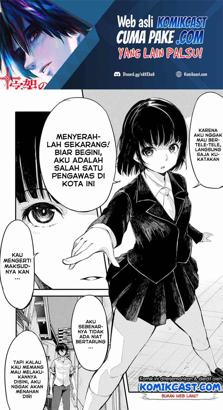 Isekai Kaeri no Eiyuu Iwaku Chapter 01.2 Gambar 2