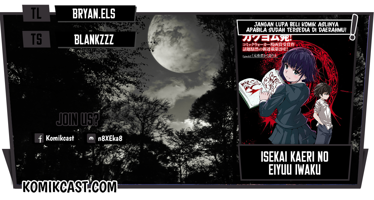 Isekai Kaeri no Eiyuu Iwaku Chapter 03 Gambar 1