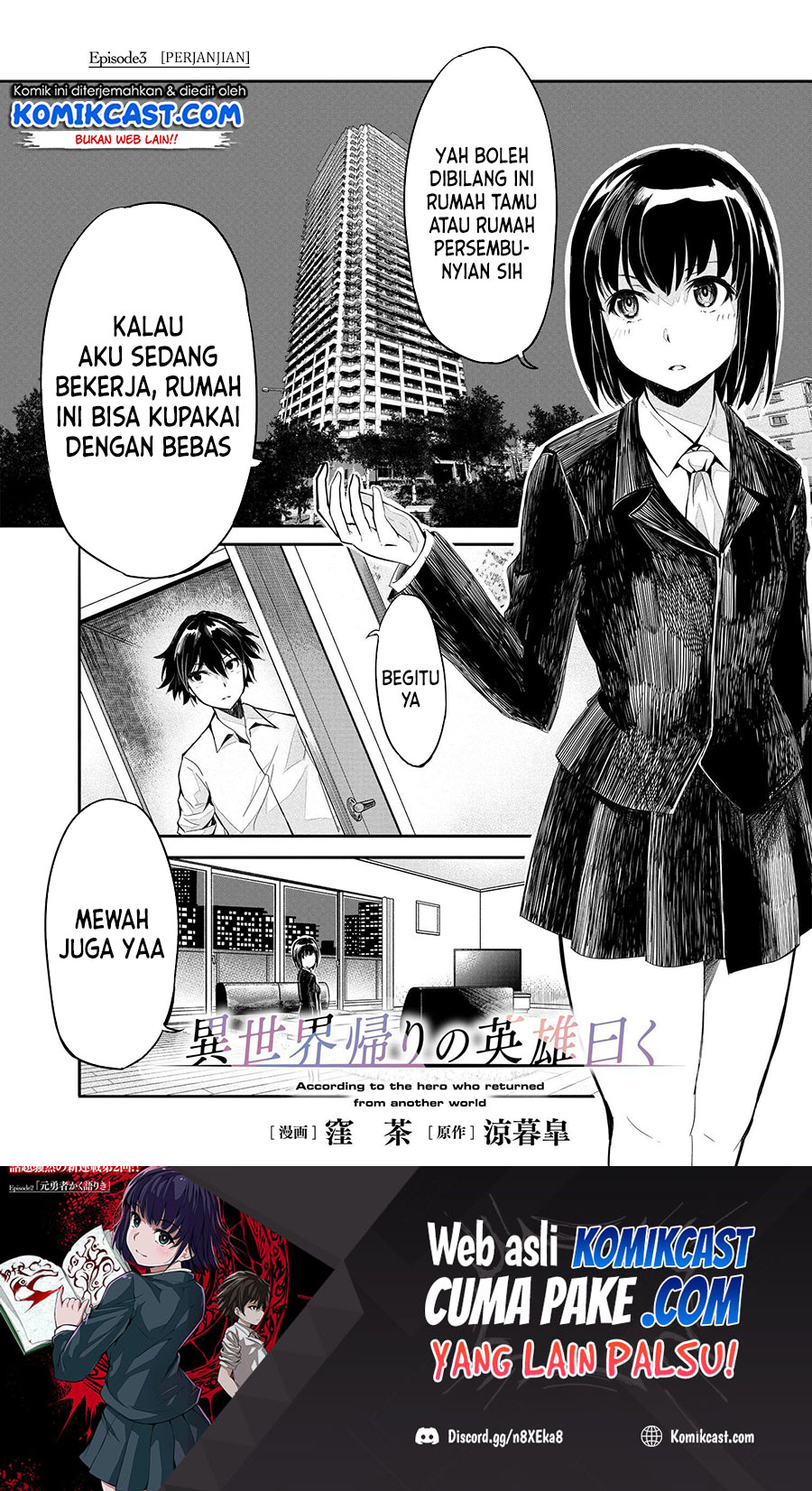 Isekai Kaeri no Eiyuu Iwaku Chapter 03 Gambar 2