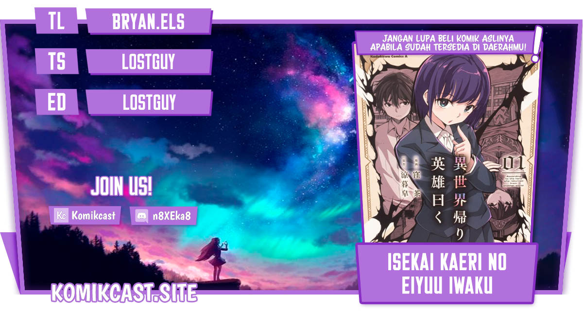 Isekai Kaeri no Eiyuu Iwaku Chapter 05.2 Gambar 1