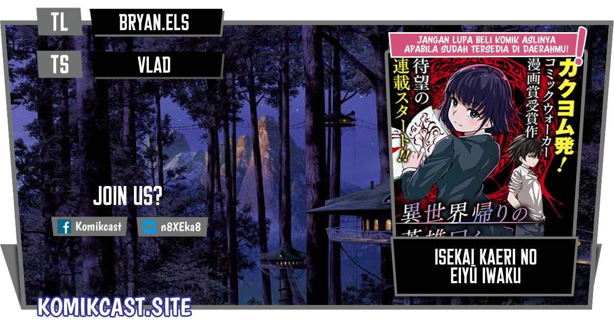 Isekai Kaeri no Eiyuu Iwaku Chapter 06 Gambar 1