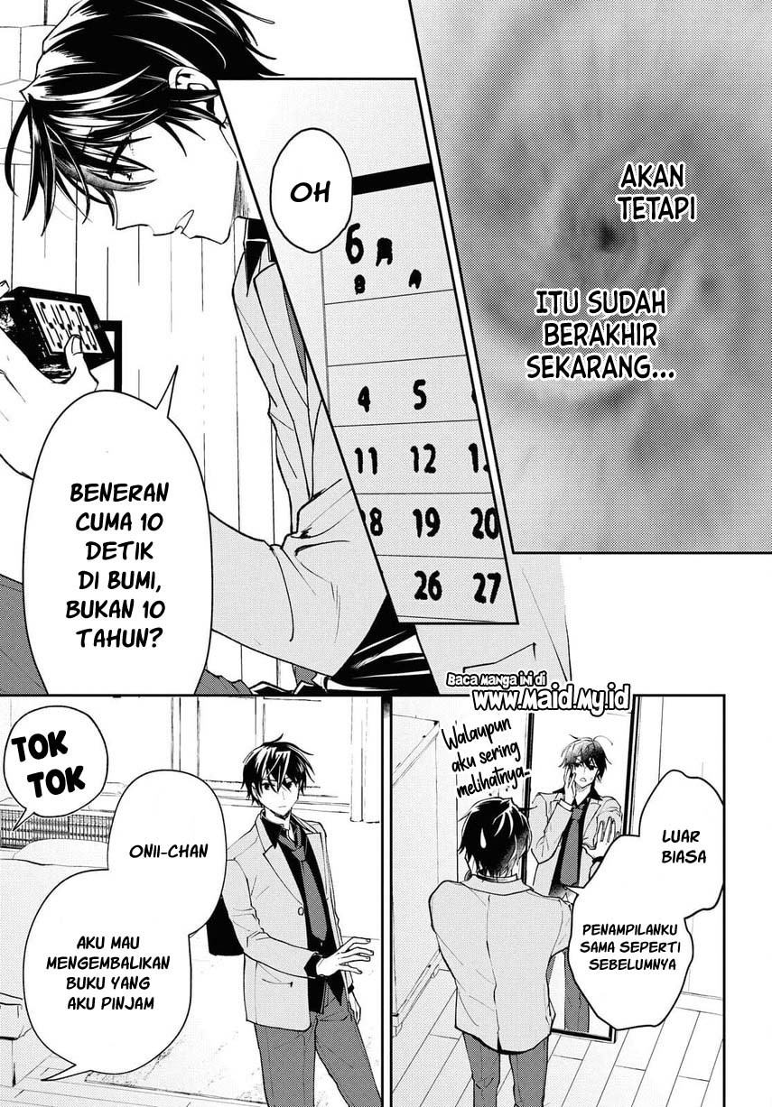 Isekai Kaeri no Moto Yuusha desu ga, Death Game ni Makikomaremashita Chapter 02 Gambar 5