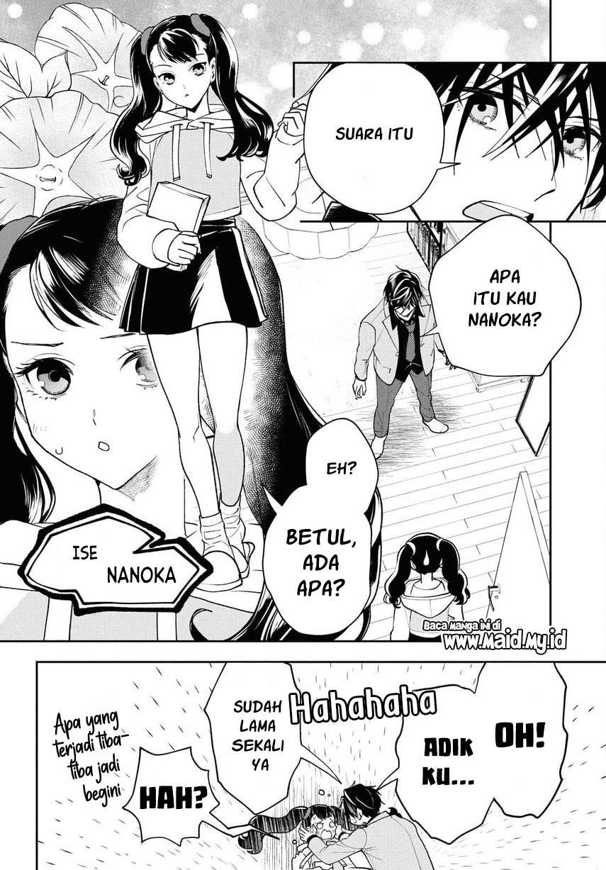 Isekai Kaeri no Moto Yuusha desu ga, Death Game ni Makikomaremashita Chapter 02 Gambar 6