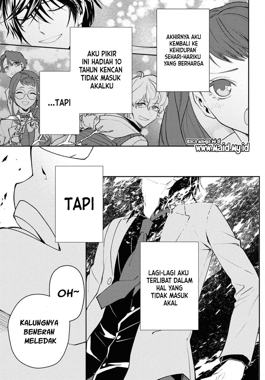 Isekai Kaeri no Moto Yuusha desu ga, Death Game ni Makikomaremashita Chapter 02 Gambar 7