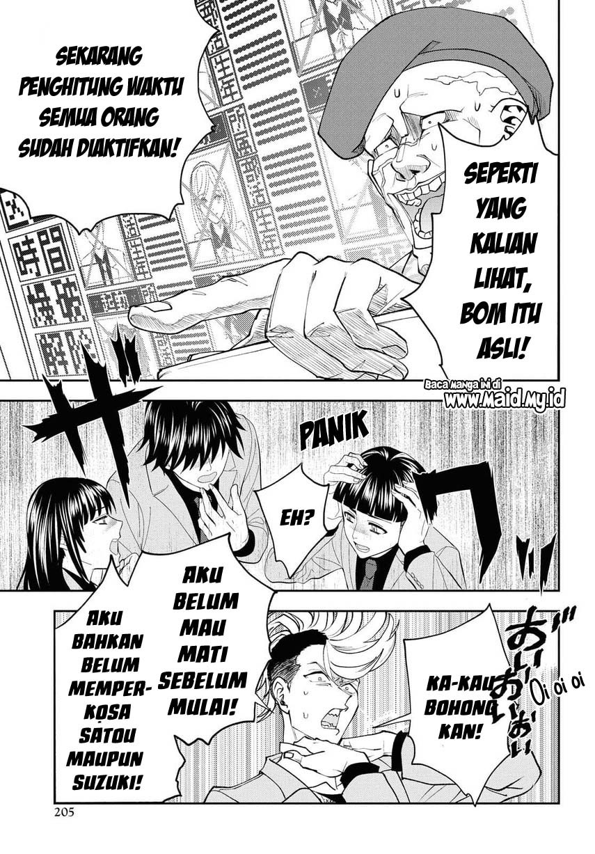 Isekai Kaeri no Moto Yuusha desu ga, Death Game ni Makikomaremashita Chapter 02 Gambar 11