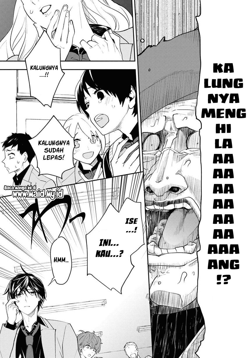 Isekai Kaeri no Moto Yuusha desu ga, Death Game ni Makikomaremashita Chapter 02 Gambar 19