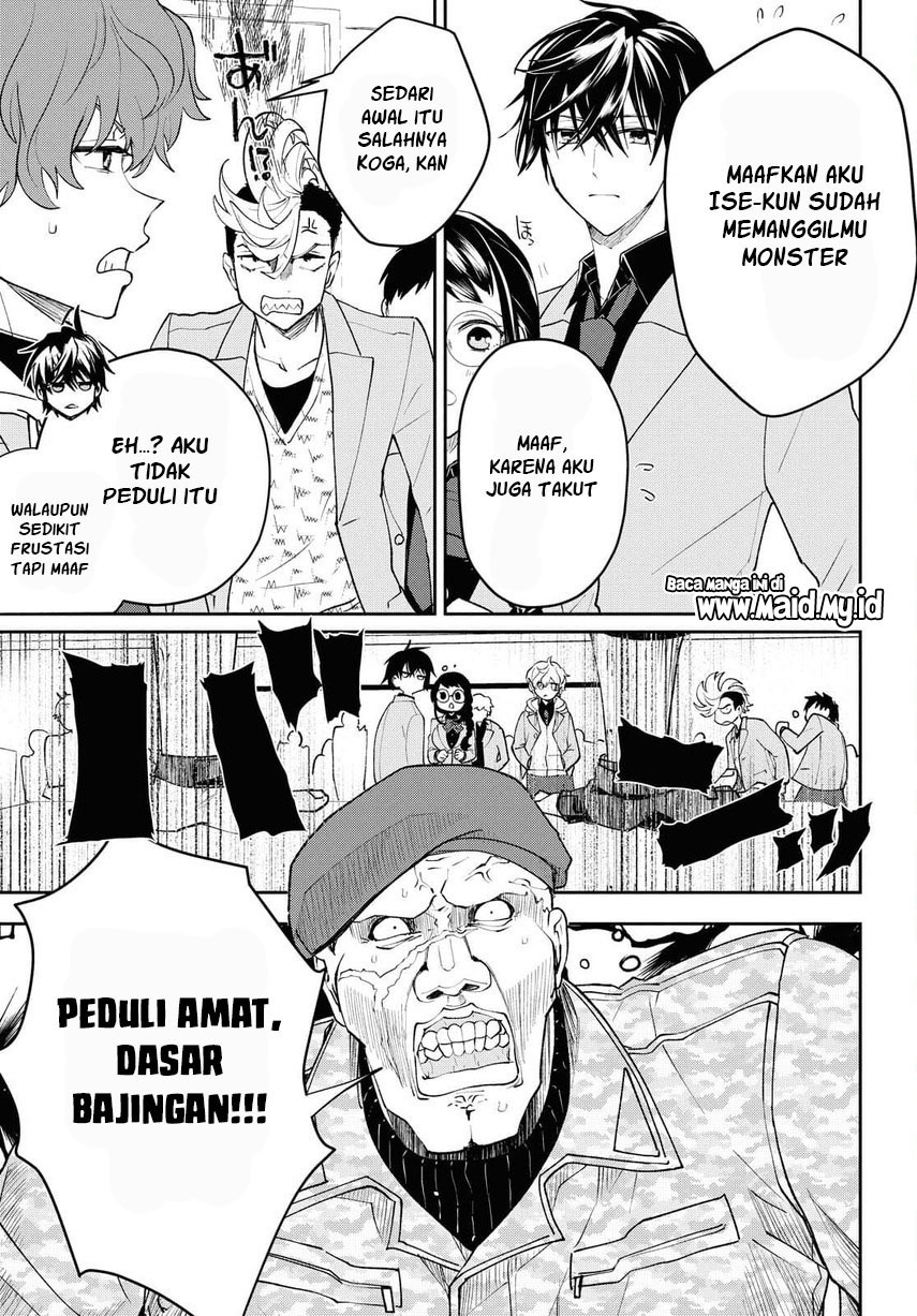 Isekai Kaeri no Moto Yuusha desu ga, Death Game ni Makikomaremashita Chapter 02 Gambar 27