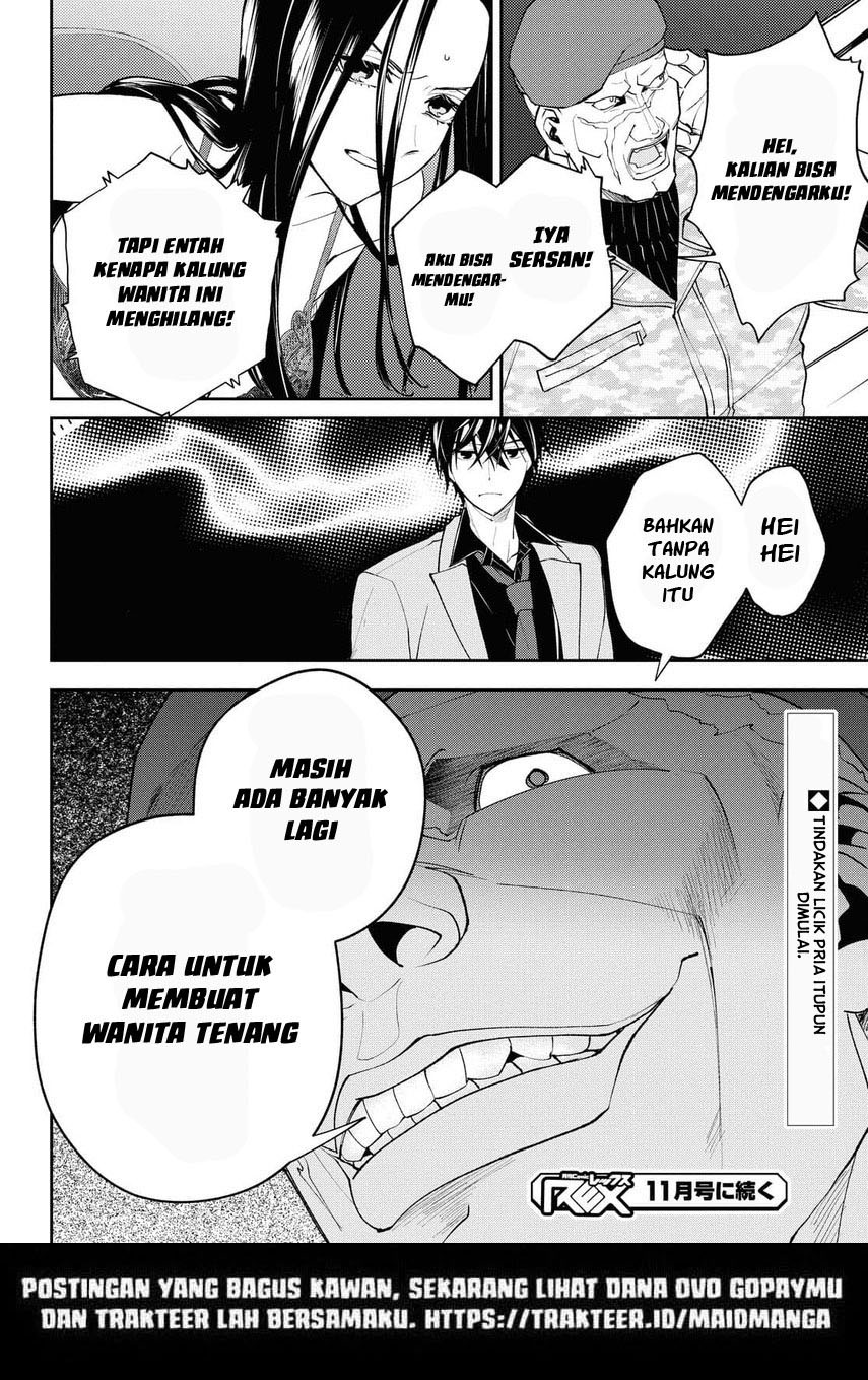Isekai Kaeri no Moto Yuusha desu ga, Death Game ni Makikomaremashita Chapter 02 Gambar 30