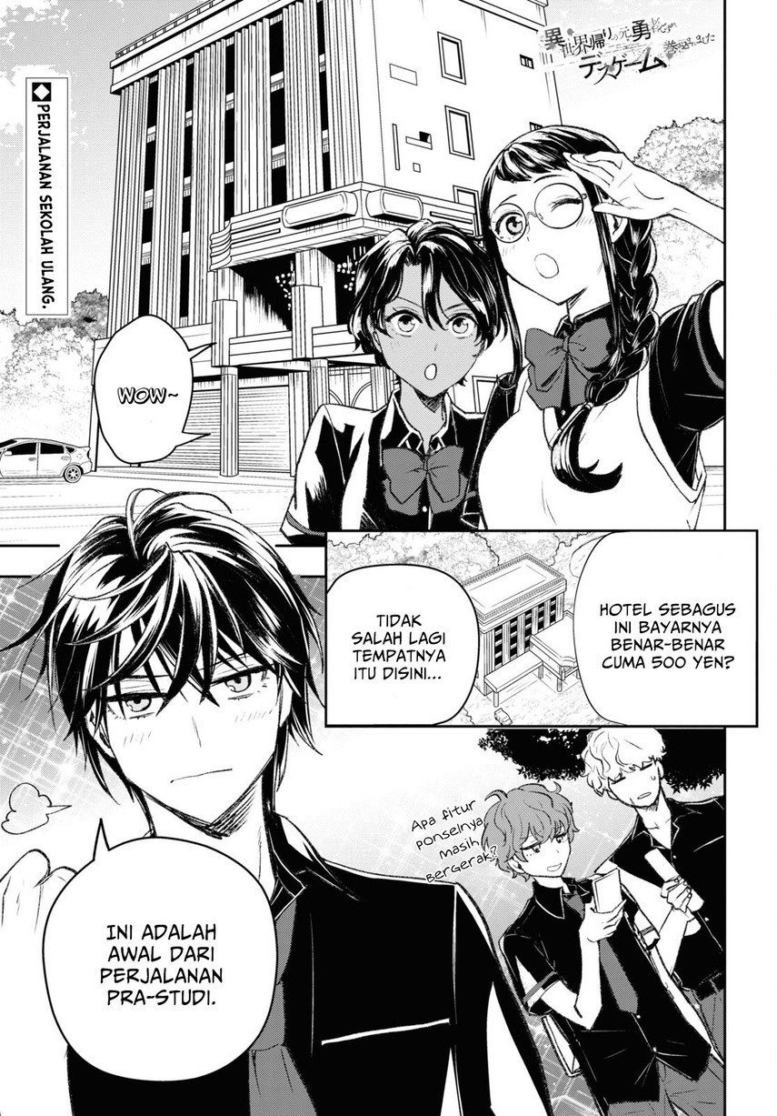 Isekai Kaeri no Moto Yuusha desu ga, Death Game ni Makikomaremashita Chapter 09.1 Gambar 4