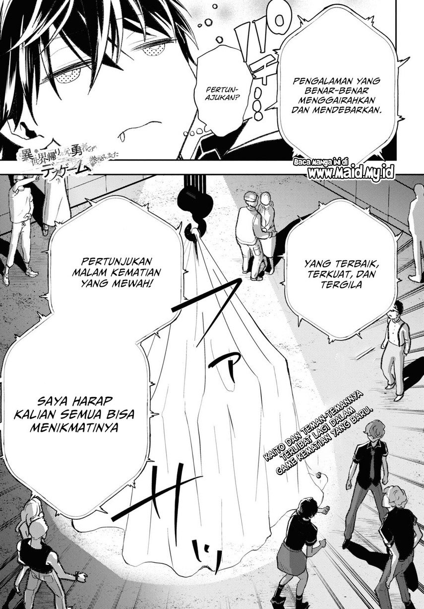 Isekai Kaeri no Moto Yuusha desu ga, Death Game ni Makikomaremashita Chapter 09.2 Gambar 3