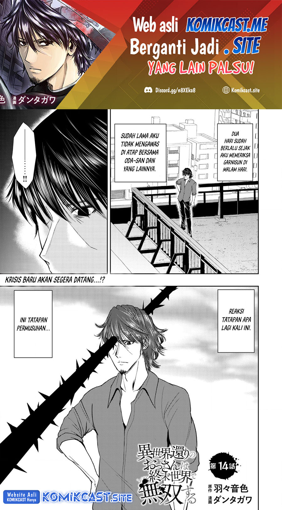 Isekai Kaeri no Ossan wa Shuumatsu de Sekai de Musou Suru Chapter 14 Gambar 2