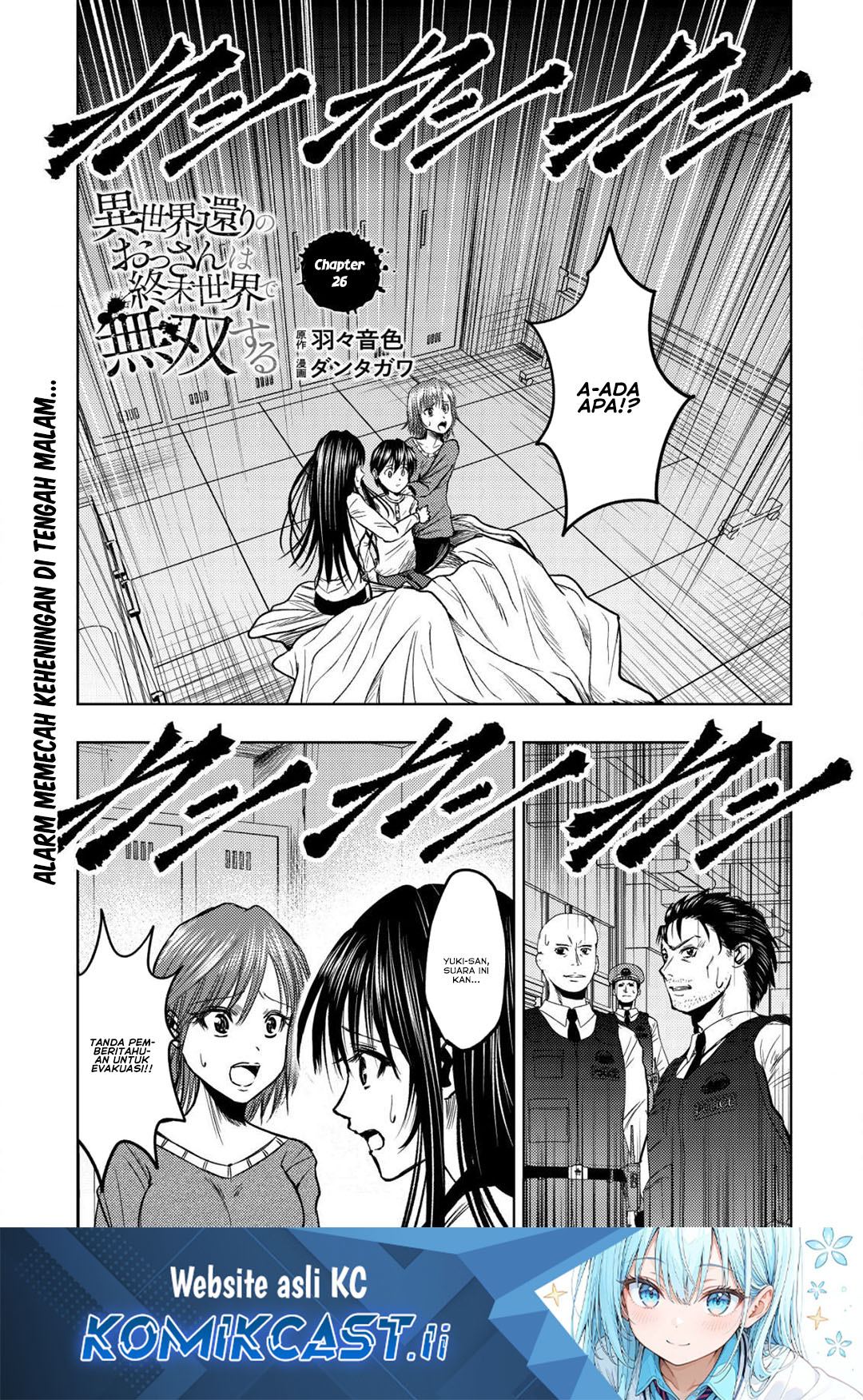 Isekai Kaeri no Ossan wa Shuumatsu de Sekai de Musou Suru Chapter 26 Gambar 2