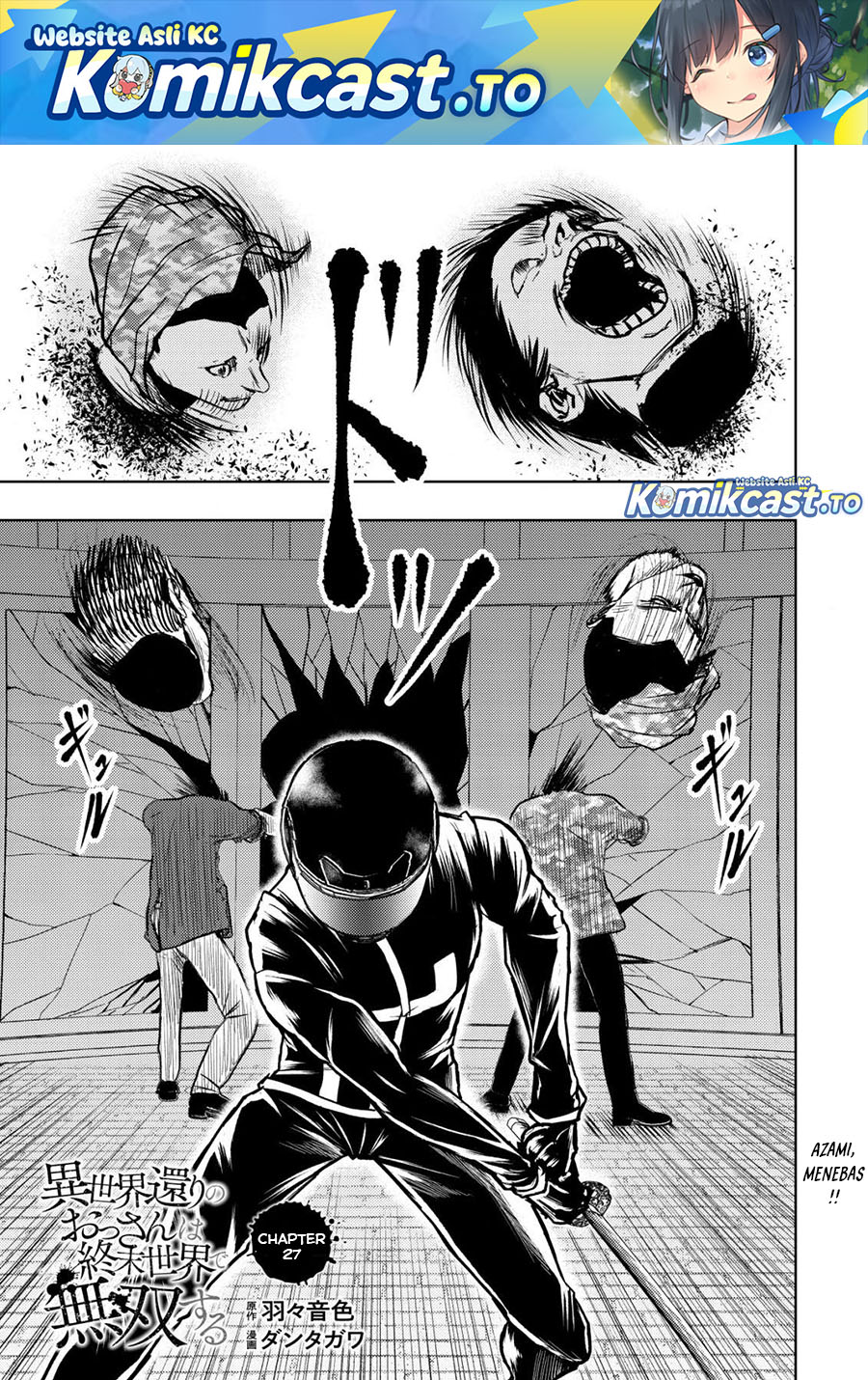 Isekai Kaeri no Ossan wa Shuumatsu de Sekai de Musou Suru Chapter 27 Gambar 2