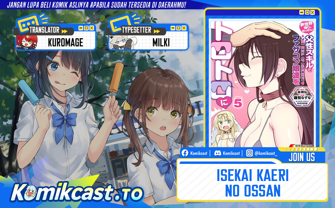 Isekai Kaeri no Ossan wa Shuumatsu de Sekai de Musou Suru Chapter 31 Gambar 1