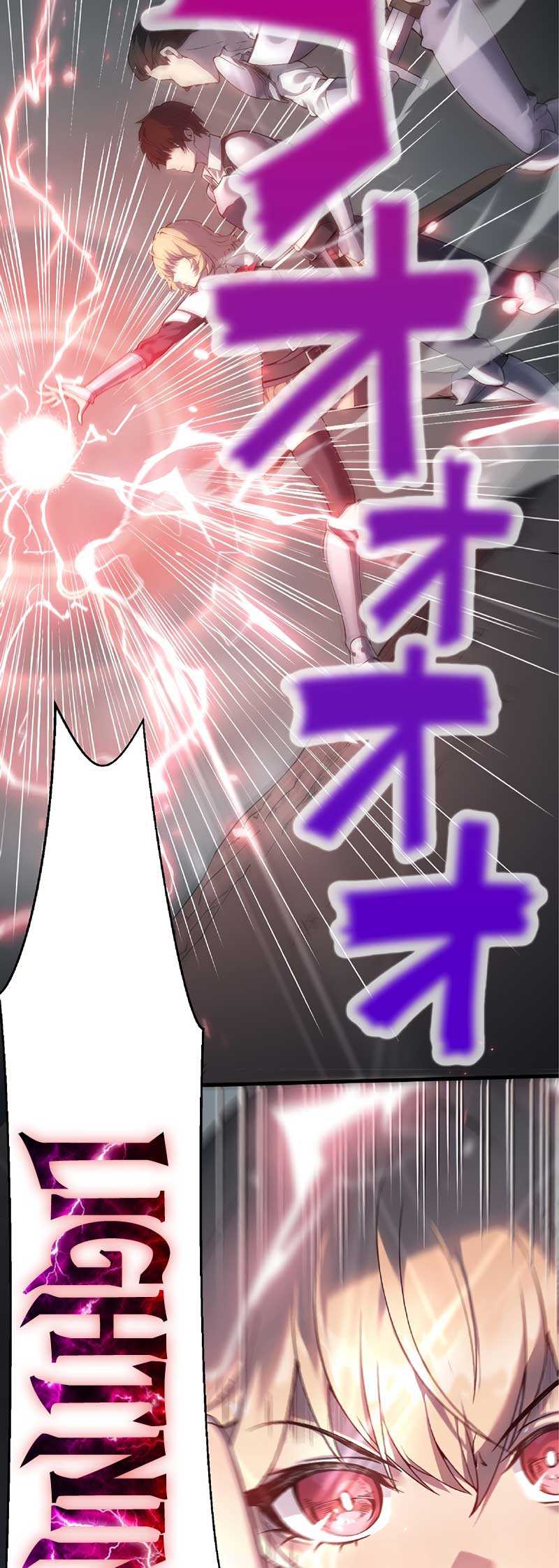 Isekai Kaeri no Saikyou Tamer, Tsukai ma wa Osananajimi Chapter 04 Gambar 43