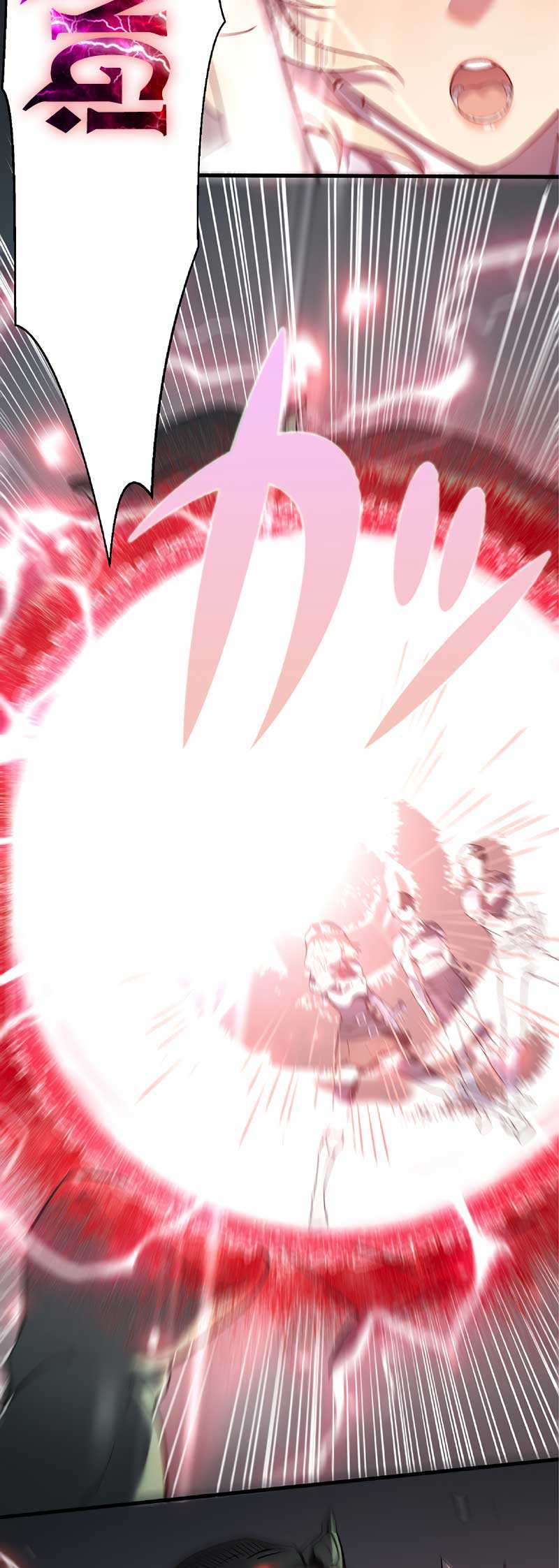 Isekai Kaeri no Saikyou Tamer, Tsukai ma wa Osananajimi Chapter 04 Gambar 44