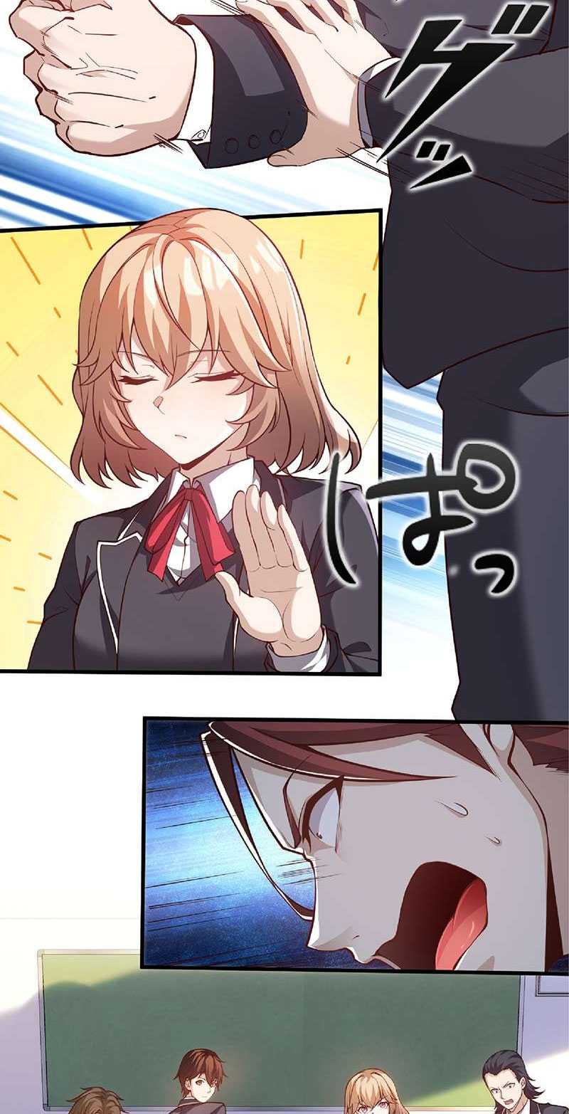 Isekai Kaeri no Saikyou Tamer, Tsukai ma wa Osananajimi Chapter 09 Gambar 33