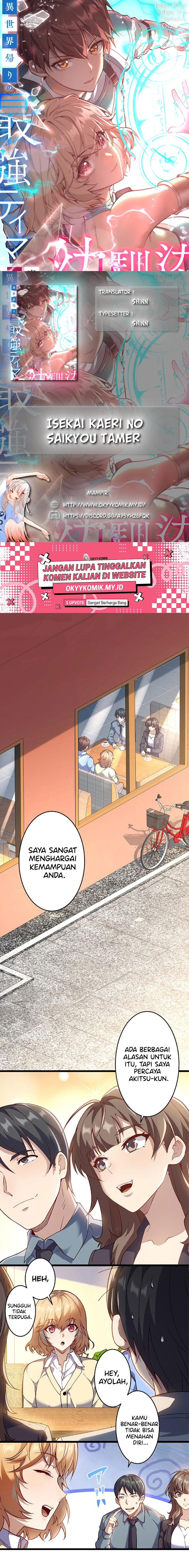 Isekai Kaeri no Saikyou Tamer, Tsukai ma wa Osananajimi Chapter 19 Gambar 1