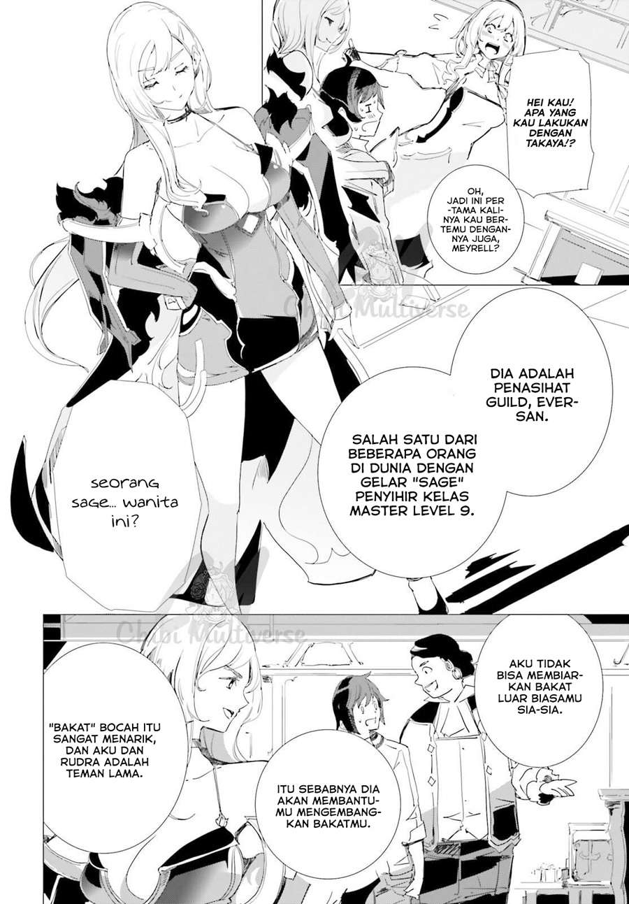 Isekai Kakusei Chouzetsu Create Skill: Seisan Kakou ni Mezameta Chou Yuunouna Boku wo, Sekai wa Hanatte Oite Kurenai You Desu Chapter 02 Gambar 4