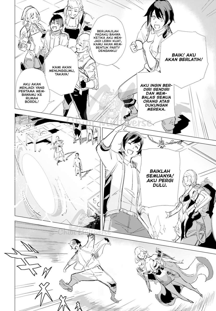 Isekai Kakusei Chouzetsu Create Skill: Seisan Kakou ni Mezameta Chou Yuunouna Boku wo, Sekai wa Hanatte Oite Kurenai You Desu Chapter 02 Gambar 6