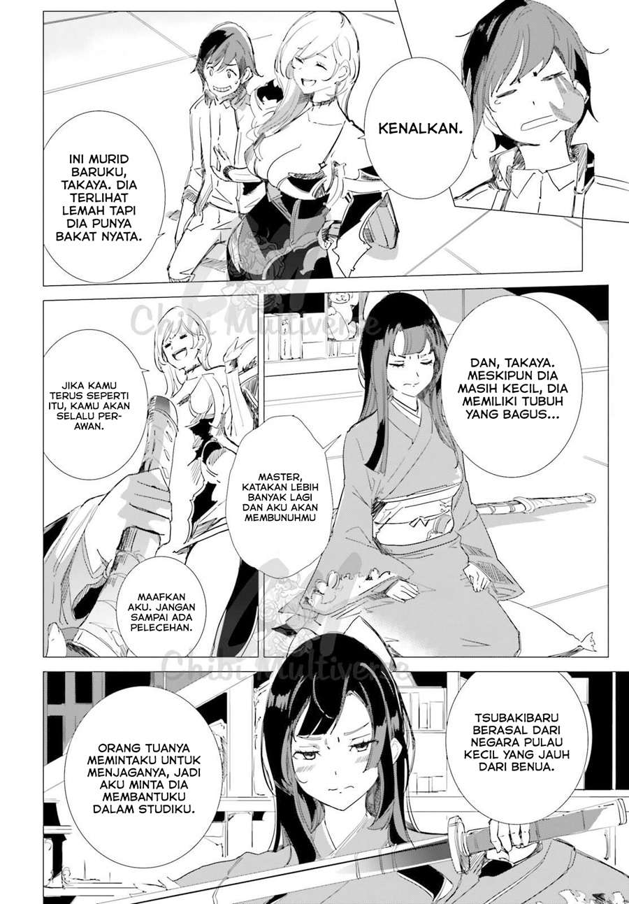 Isekai Kakusei Chouzetsu Create Skill: Seisan Kakou ni Mezameta Chou Yuunouna Boku wo, Sekai wa Hanatte Oite Kurenai You Desu Chapter 02 Gambar 10